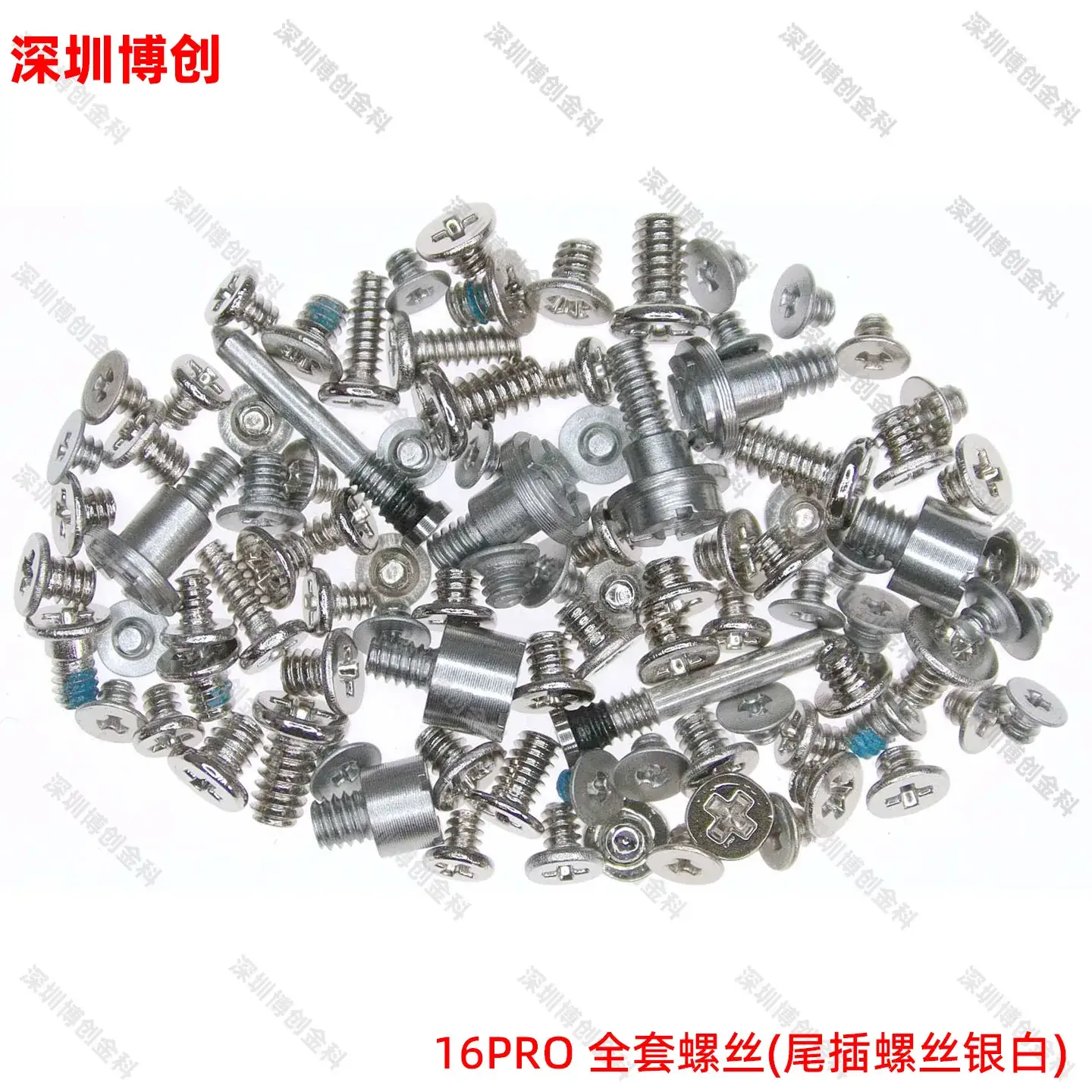 X5 Complete Screw Set for Apple Mobile Phones - Image 68