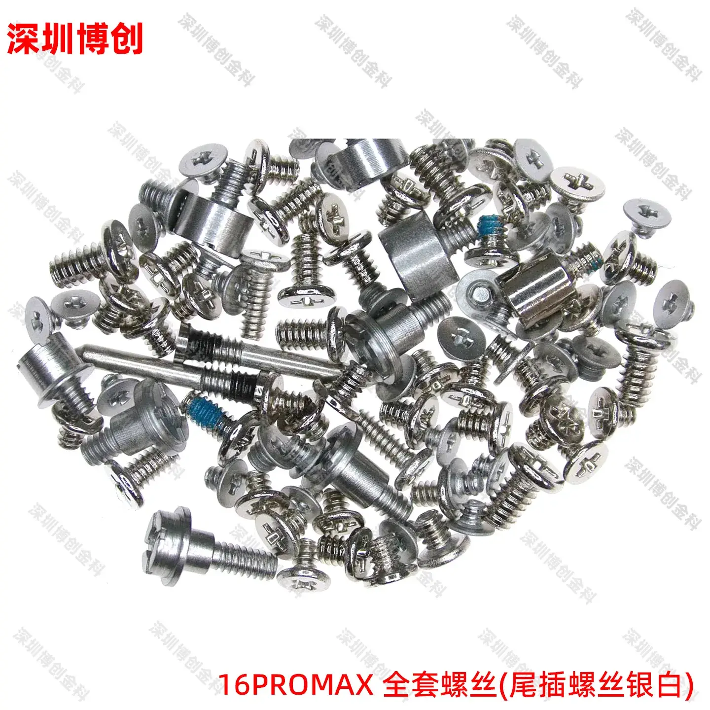 X5 Complete Screw Set for Apple Mobile Phones - Image 69