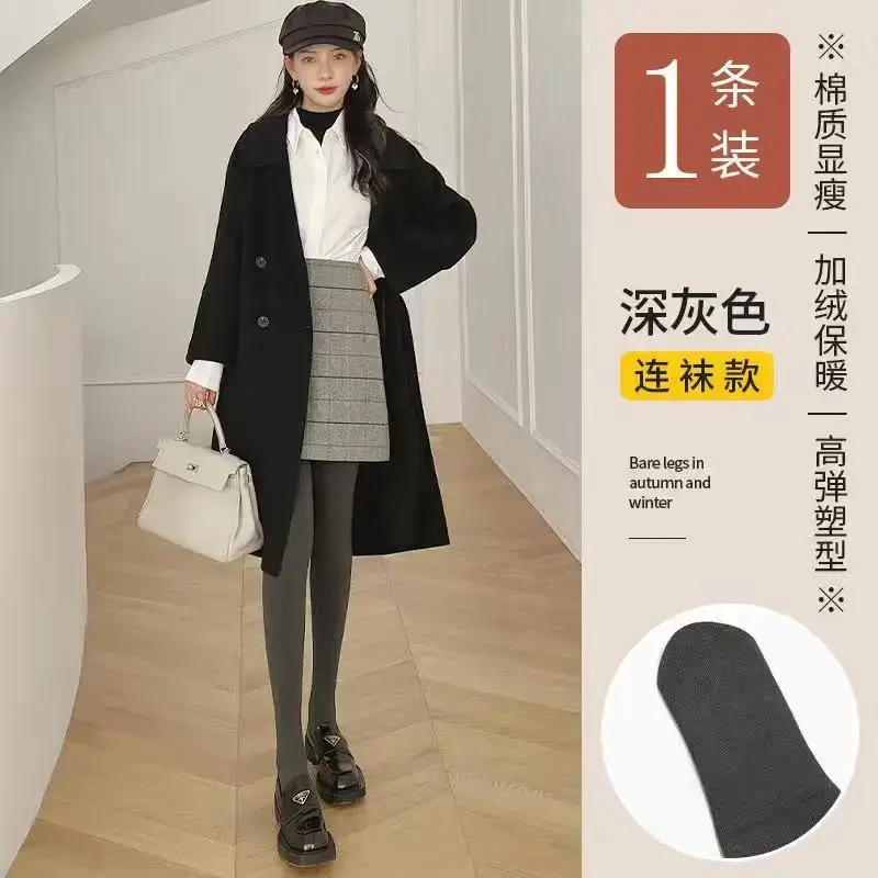 Women Fleece Leggings Light Gray Vertical Striped Warm Winter - Image 3