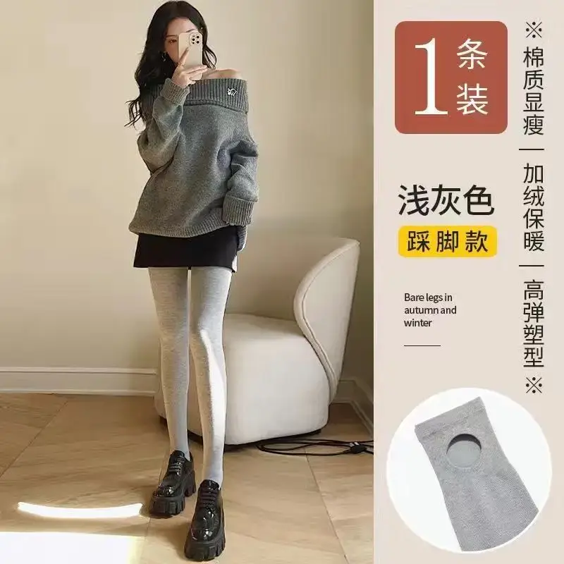 Women Fleece Leggings Light Gray Vertical Striped Warm Winter - Image 5