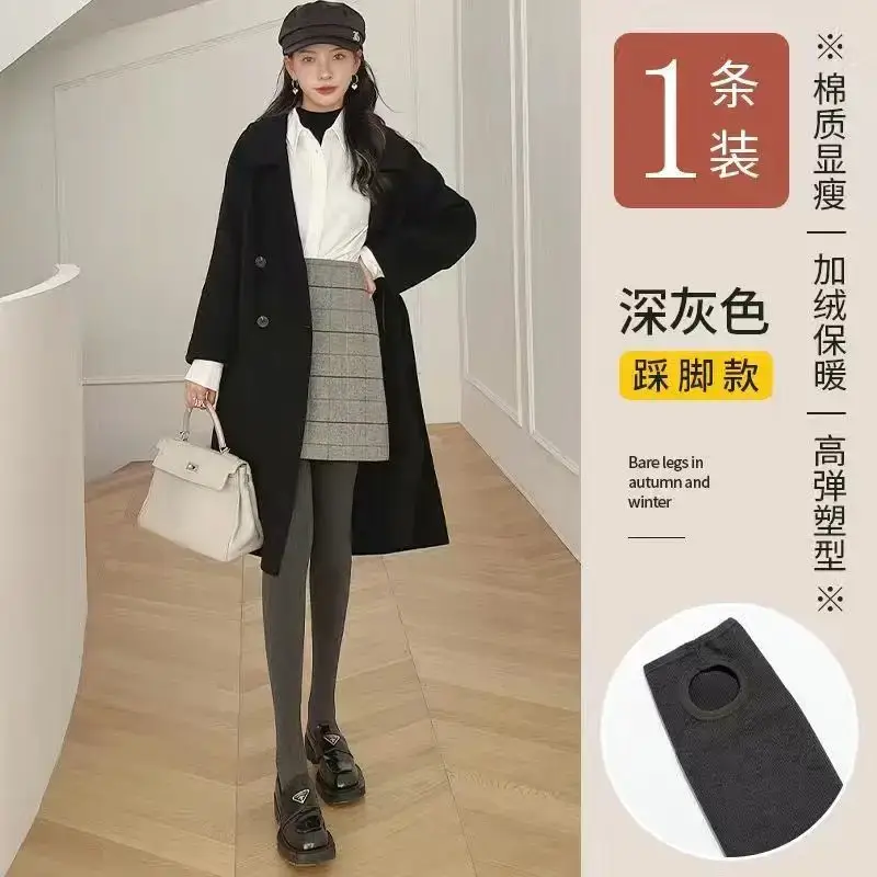 Women Fleece Leggings Light Gray Vertical Striped Warm Winter - Image 6