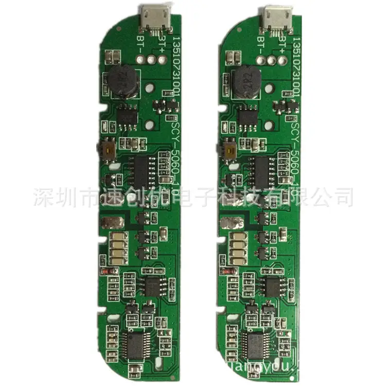 Wireless Power Bank with Mobile Charger & USB Cable - Image 5
