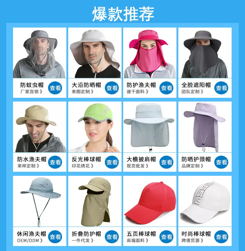 Pink Fleece Windproof Riding Cap for Men — feature 2