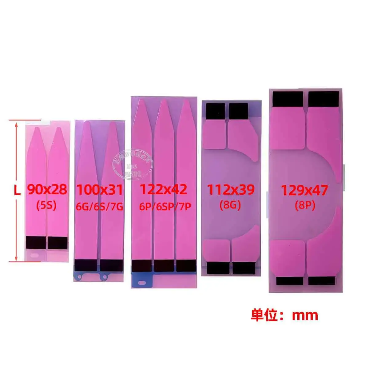 Double Sided Universal Battery Glue Tape Pink Blue