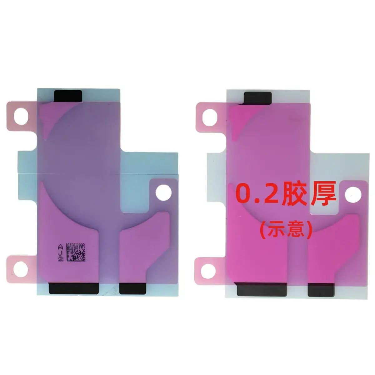 Double Sided Universal Battery Glue Tape Pink Blue