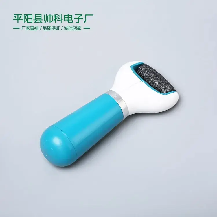 Electric Foot Pedicure Exfoliator Blue White