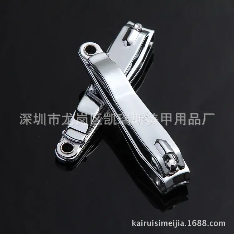 618 Large Strong Nail Clippers High-Quality Manicure Tools - Image 4