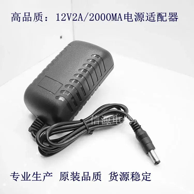 12V2000mA LED Strip Power Supply Adapter - Image 4
