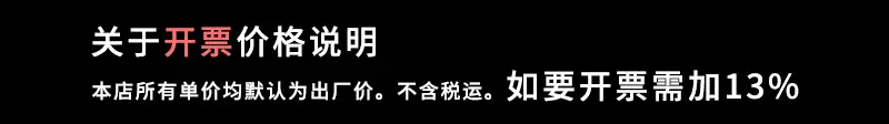 纨媚-广州纨媚