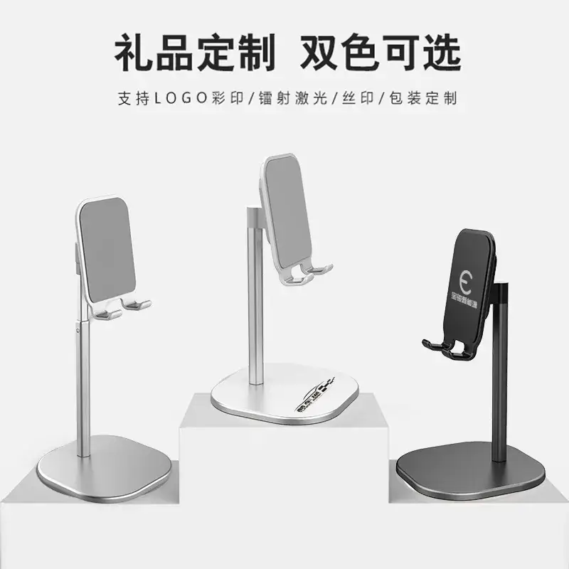 Telescopic Metal Phone Stand for Office Desk - Image 7