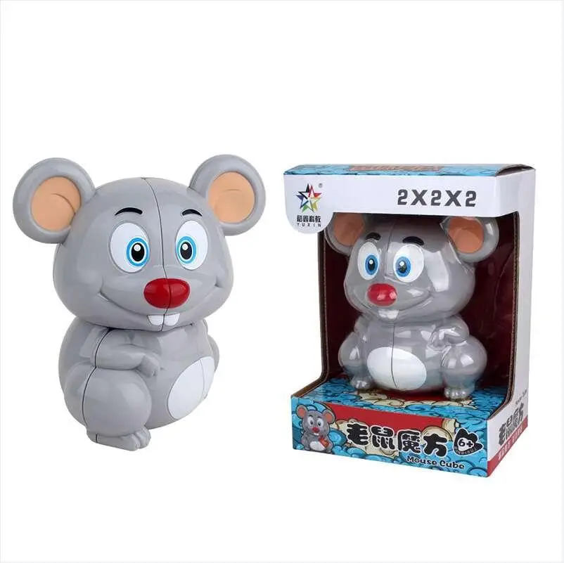 Pink Rubik Mouse Educational Toy for Kids - Image 4