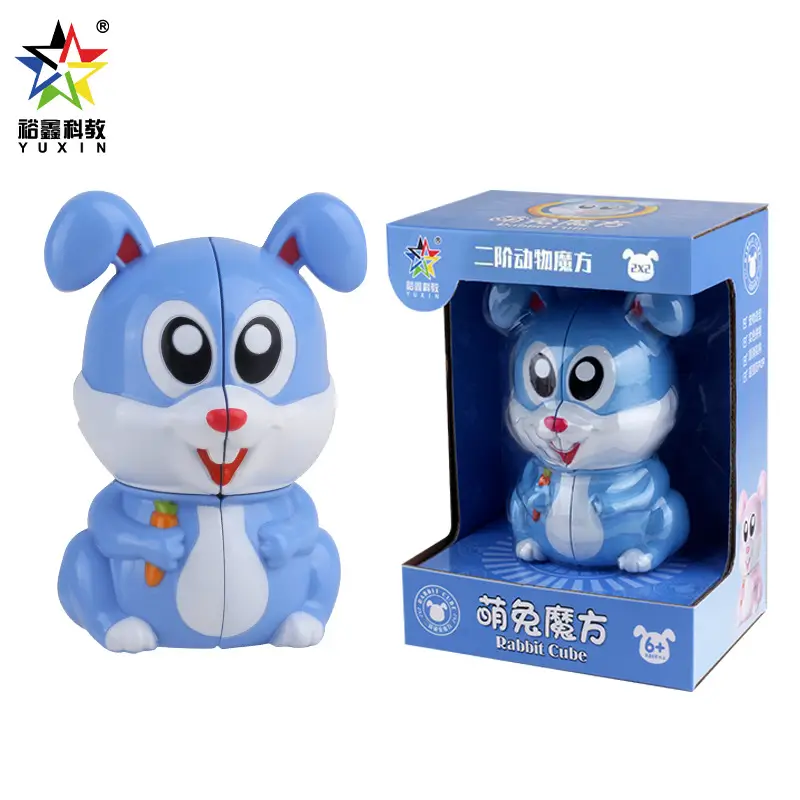Pink Rubik Mouse Educational Toy for Kids - Image 8