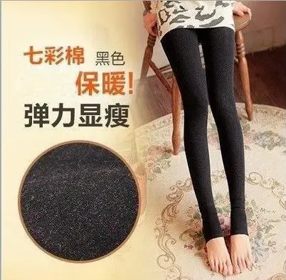 Women's Autumn Winter Thickened Velvet Leggings Cropped Foot Pants - Image 2