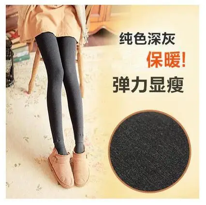 Women's Autumn Winter Thickened Velvet Leggings Cropped Foot Pants - Image 3