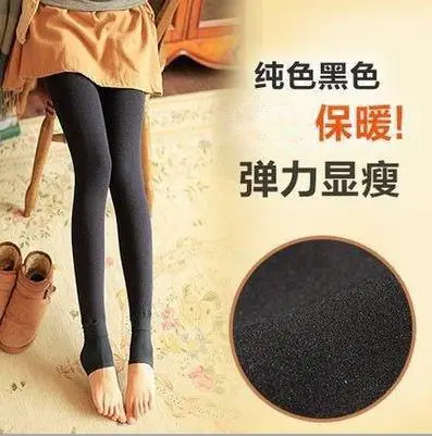 Women's Autumn Winter Thickened Velvet Leggings Cropped Foot Pants - Image 4
