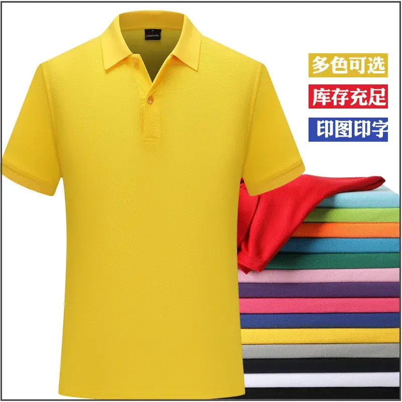 Men Blue Polo T-Shirt with Logo & Customizable Design - Image 16