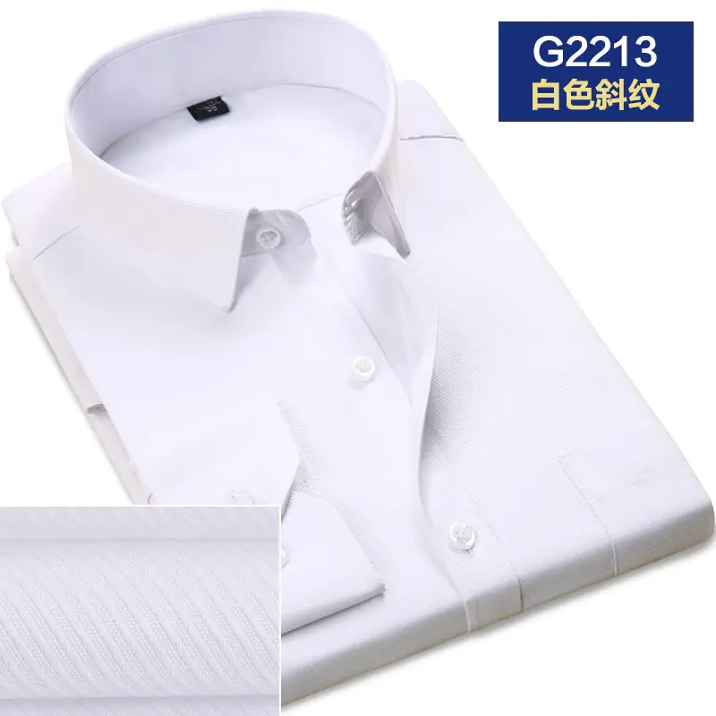New Men's Twill Slim Fit Shirt Light Blue