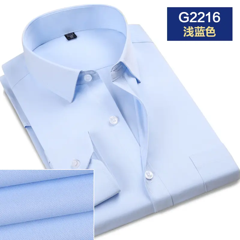 New Men's Twill Slim Fit Shirt Light Blue