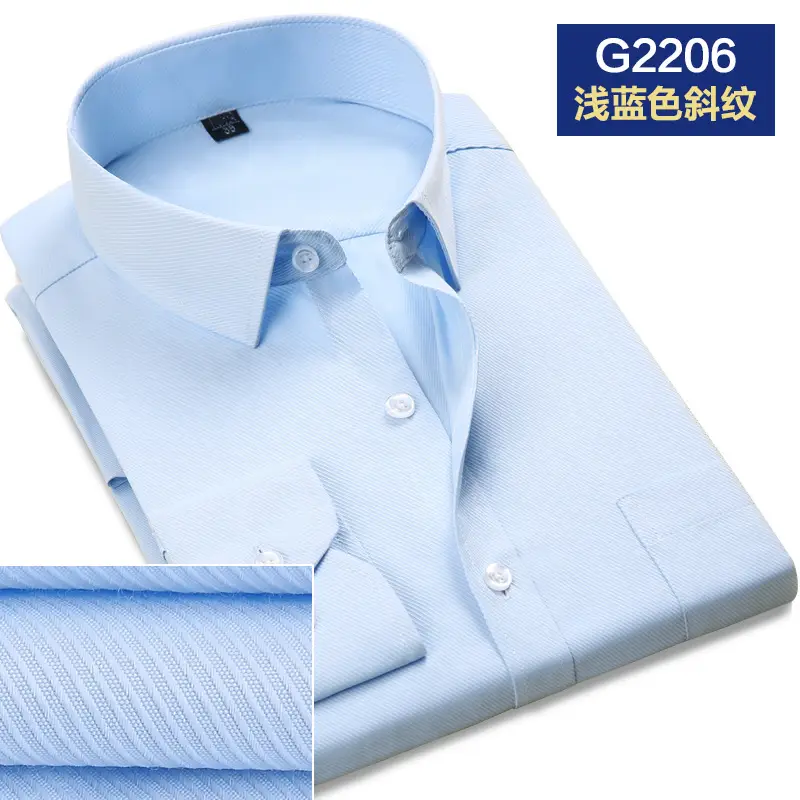 New Men's Twill Slim Fit Shirt Light Blue