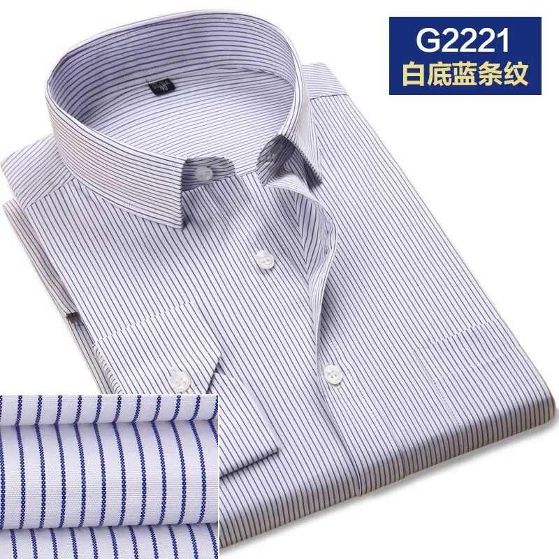 New Men's Twill Slim Fit Shirt Light Blue