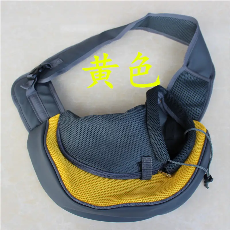 One-shoulder Pet Bag for Dogs with Adjustable Strap - Image 4