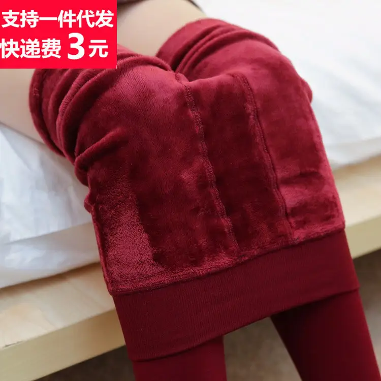 Pearl Velvet Warm Leggings Large Size - Image 13