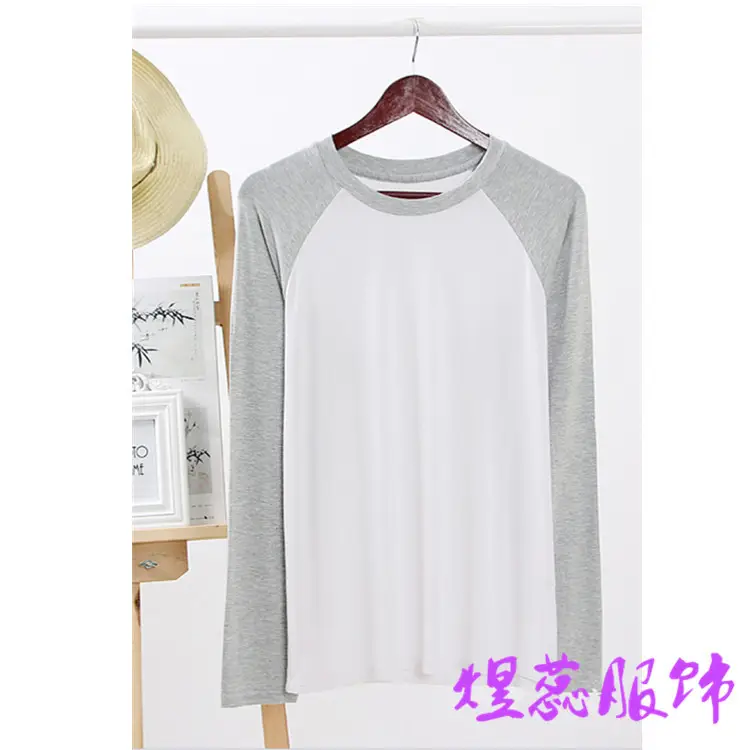 Men Raglan Sleeve T-Shirt Grey White Spinning — feature 11