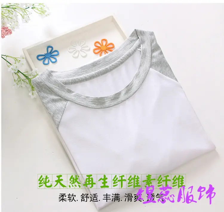 Men Raglan Sleeve T-Shirt Grey White Spinning — feature 12