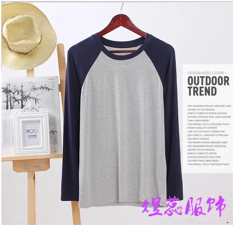 Men Raglan Sleeve T-Shirt Grey White Spinning — feature 13
