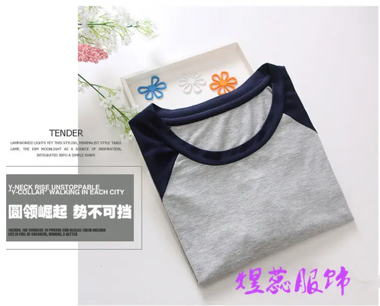 Men Raglan Sleeve T-Shirt Grey White Spinning — feature 14