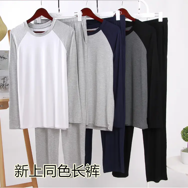 Men Raglan Sleeve T-Shirt Grey White Spinning — feature 16