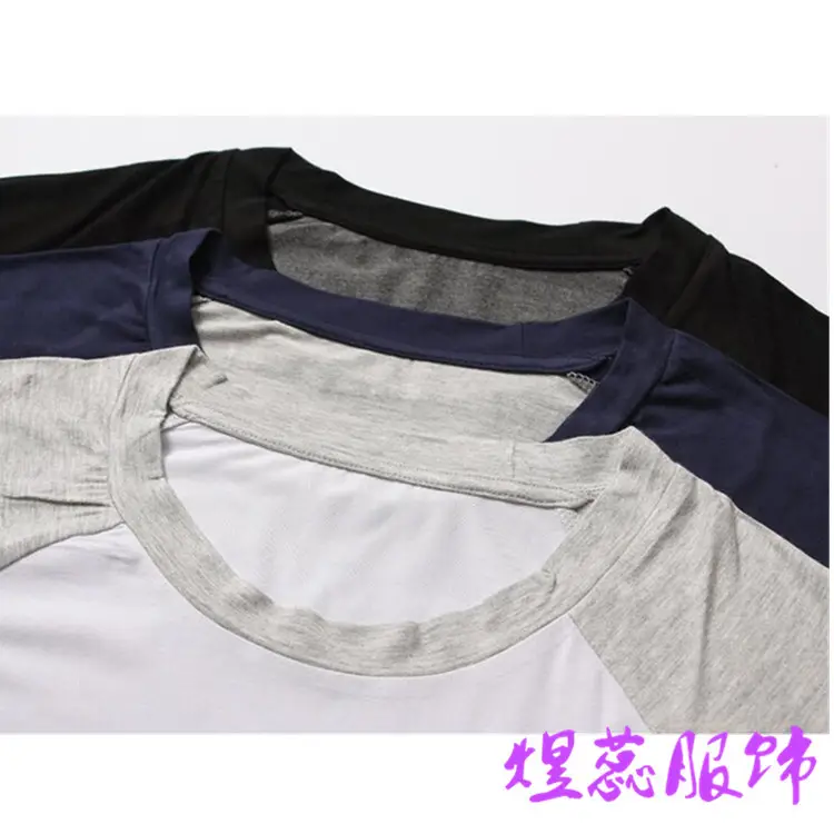 Men Raglan Sleeve T-Shirt Grey White Spinning — feature 5