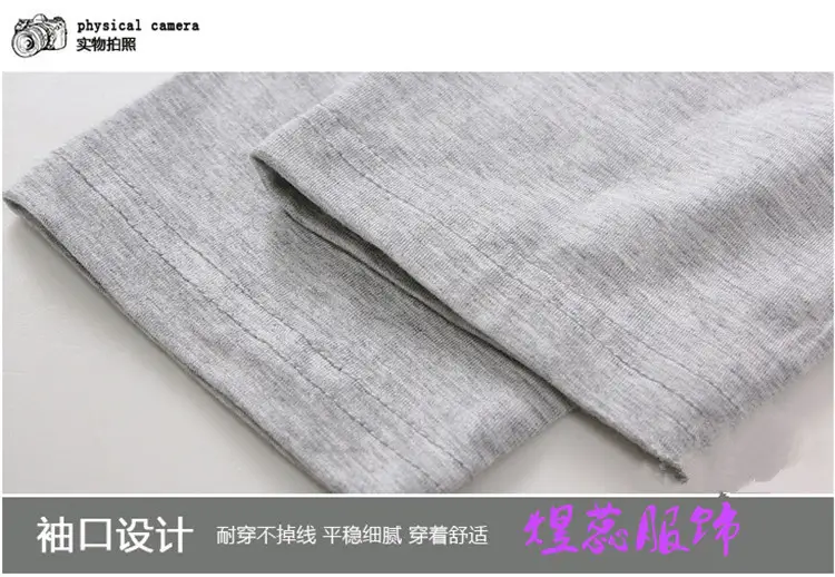 Men Raglan Sleeve T-Shirt Grey White Spinning — feature 6