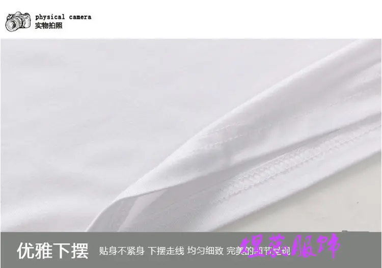 Men Raglan Sleeve T-Shirt Grey White Spinning — feature 8