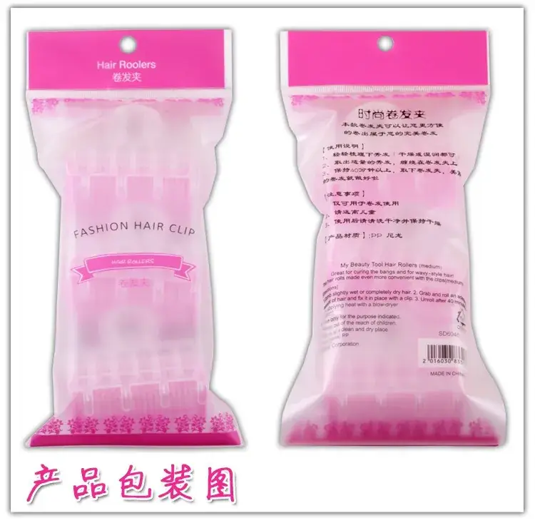 Self-Adhesive Hair Curler Magic Tape Beauty Kit — feature 19