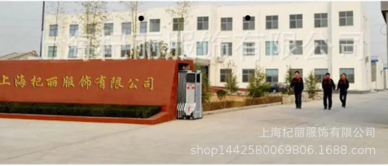 圆领T恤成品儿童1111_03_17_03.jpg