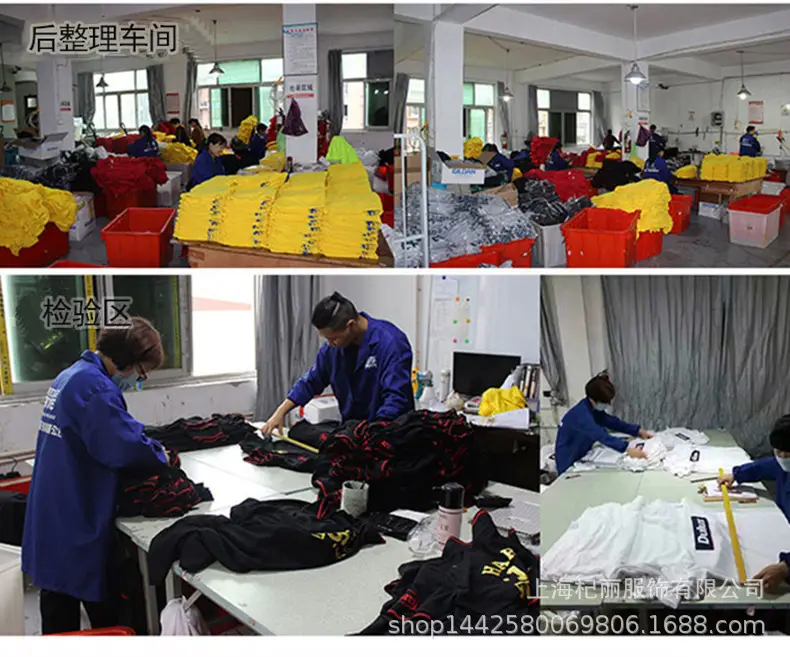 圆领T恤成品儿童1111_03_17_06.jpg