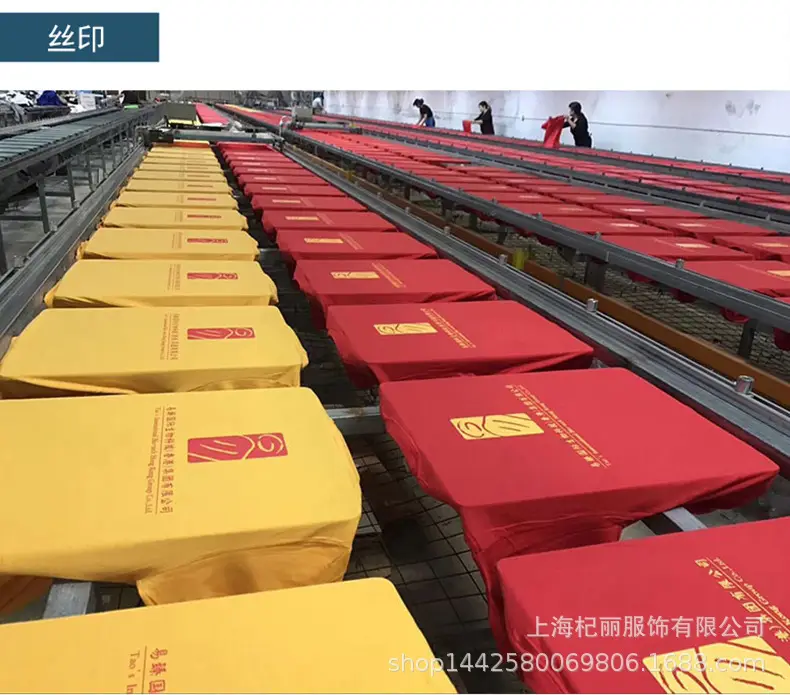 圆领T恤成品儿童1111_03_18_03.jpg