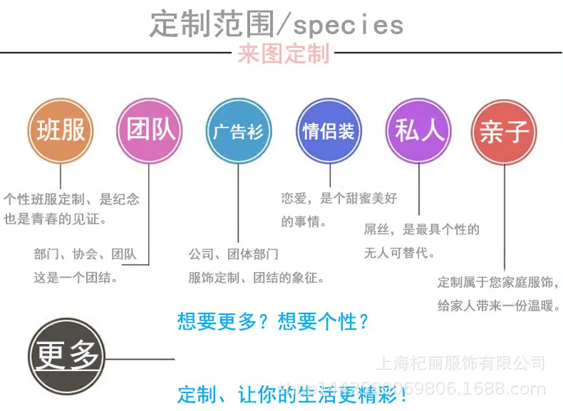 天乐克男款_05.jpg