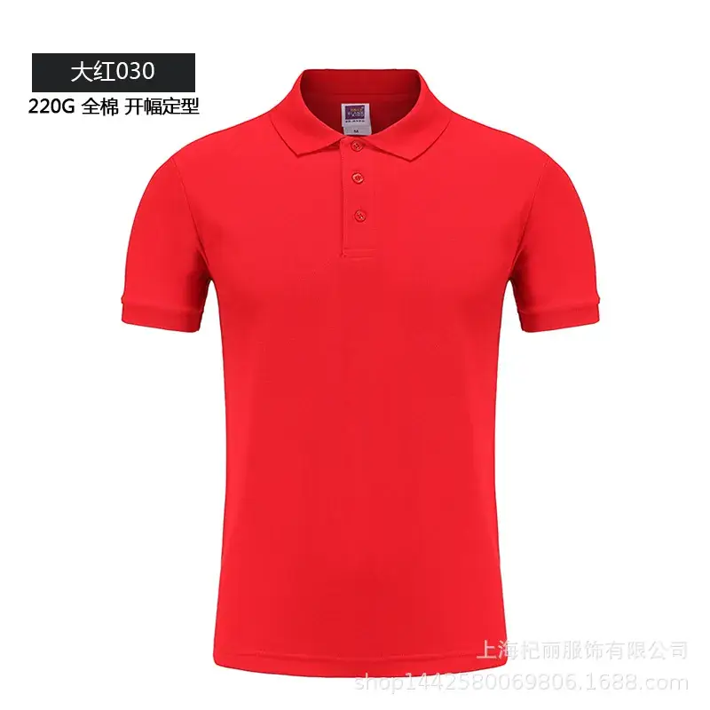 High-End Cotton Polo Shirt Yellow Customizable - Image 10