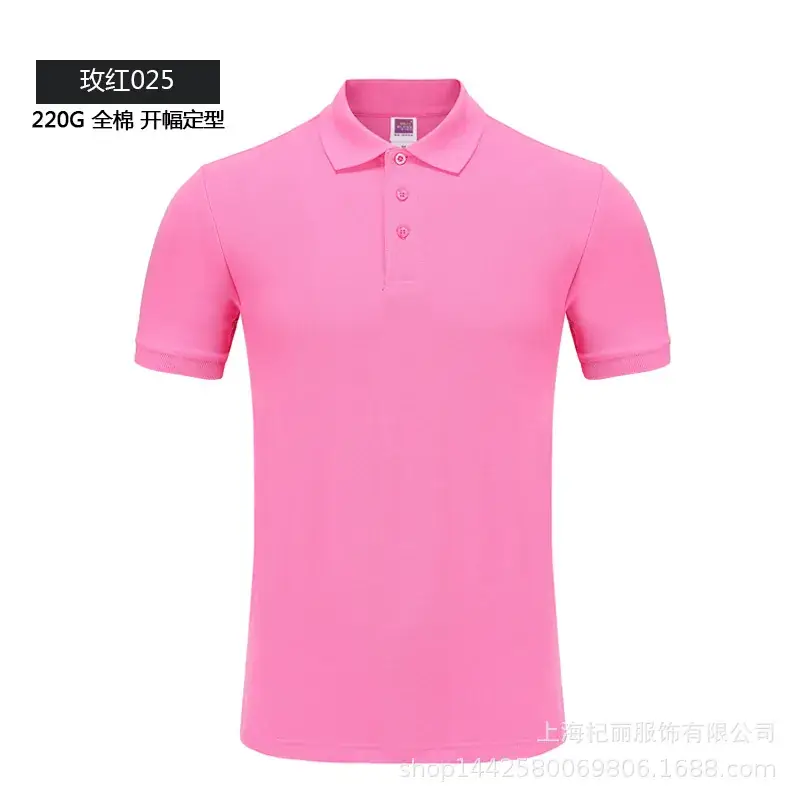High-End Cotton Polo Shirt Yellow Customizable - Image 12