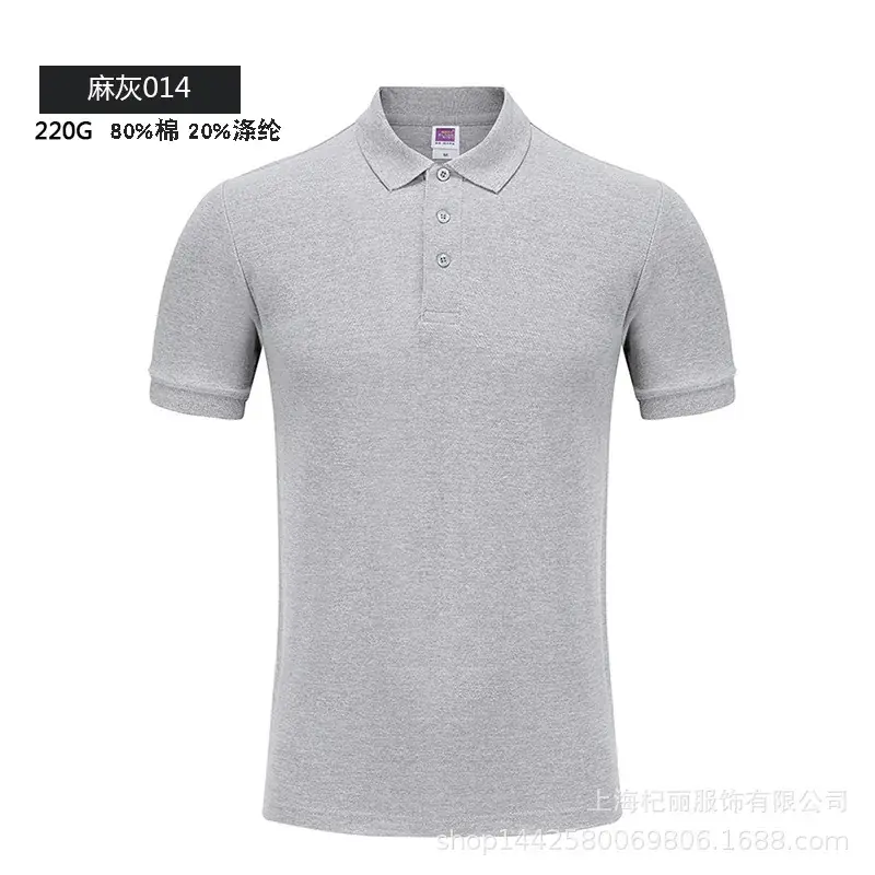 High-End Cotton Polo Shirt Yellow Customizable - Image 3