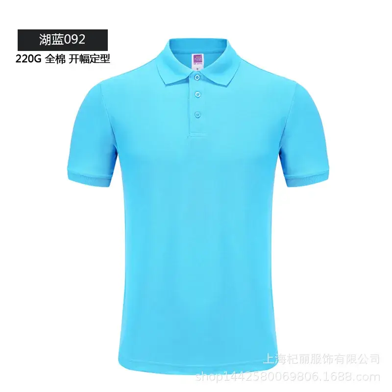 High-End Cotton Polo Shirt Yellow Customizable - Image 6