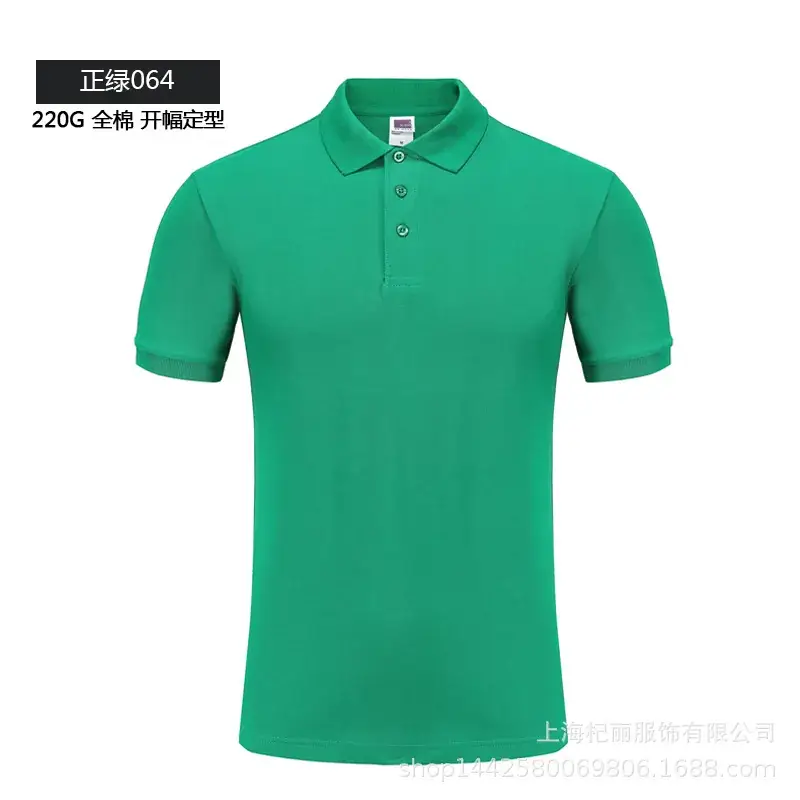 High-End Cotton Polo Shirt Yellow Customizable - Image 8