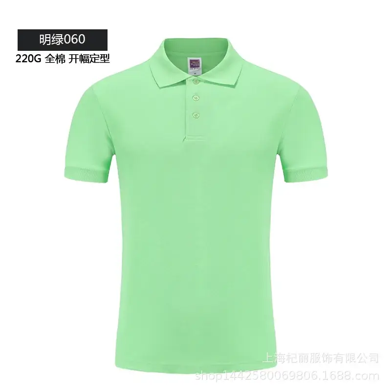 High-End Cotton Polo Shirt Yellow Customizable - Image 9