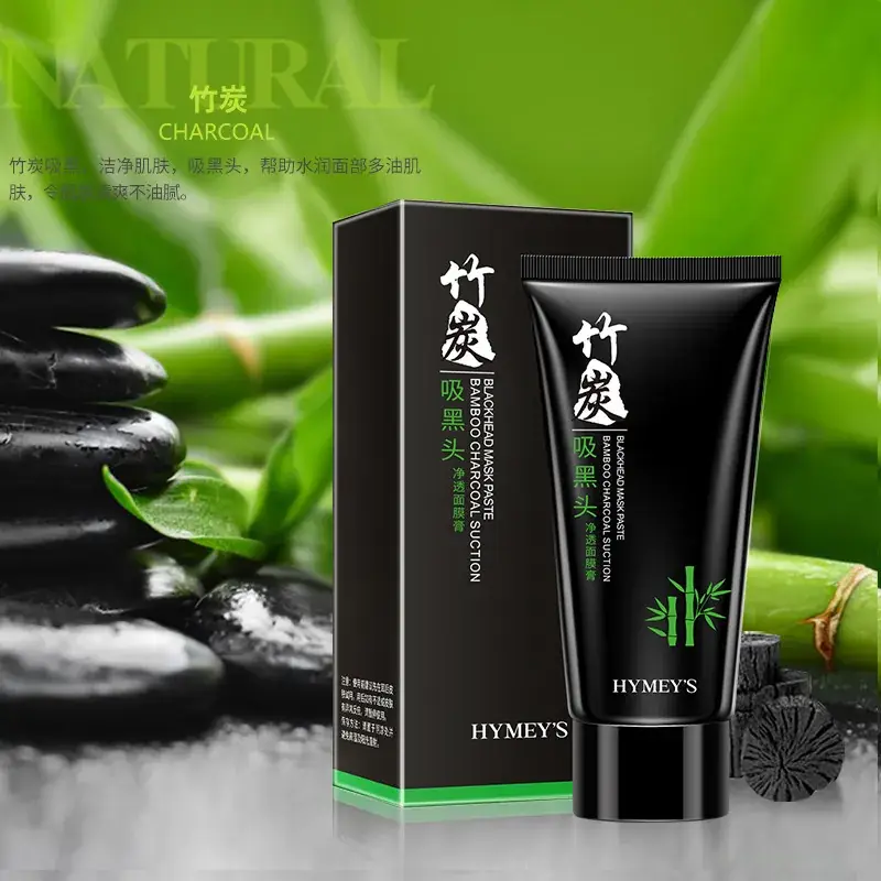 Bamboo Charcoal Nose Patch Mask for Blackhead Removal & Pore Shrinking