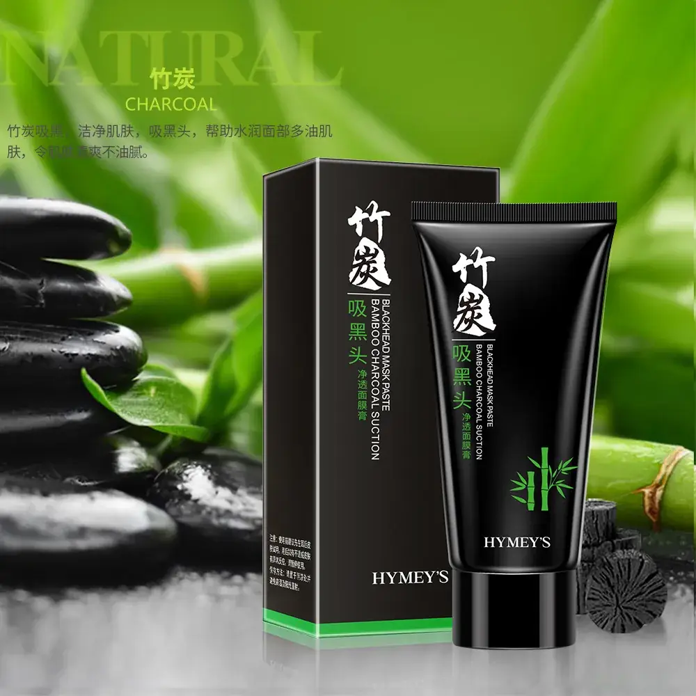 Blackhead Removal Facial Mask Cream for Pore Shrinkage & Skin Renewal