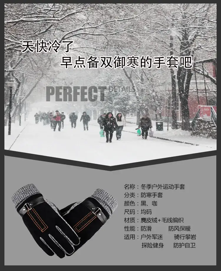 3369498000_990161605 拷贝.gif