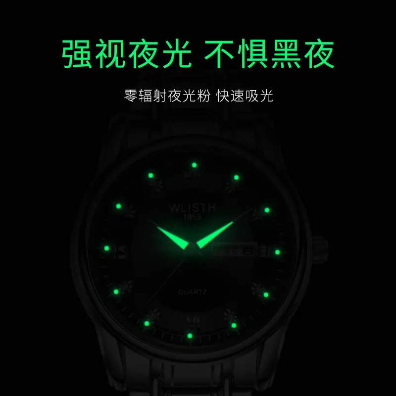 Men's Waterproof Quartz Steel Band Watch with Double Calendar