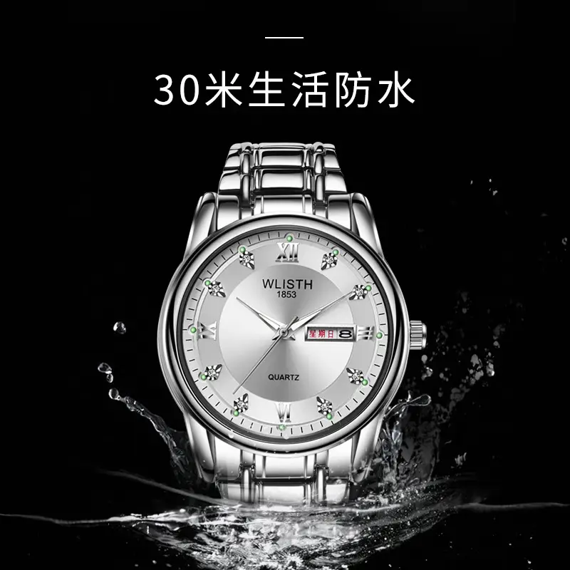 Men's Waterproof Quartz Steel Band Watch with Double Calendar